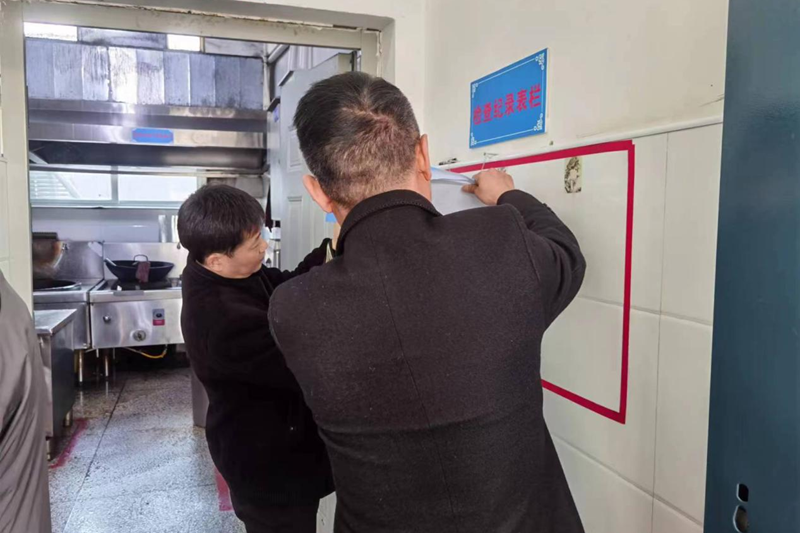 图片3.png 图片3.png