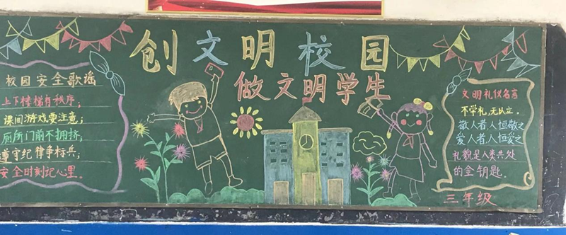图片3.png 图片3.png