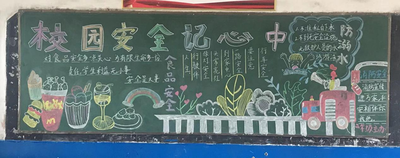 图片4.png 图片4.png