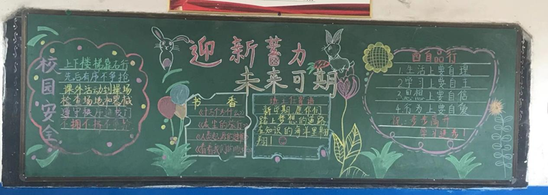 图片5.png 图片5.png