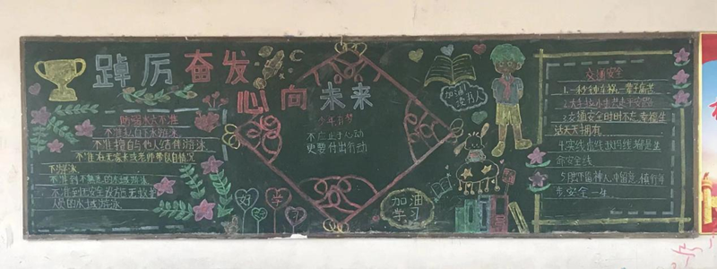图片6.png 图片6.png