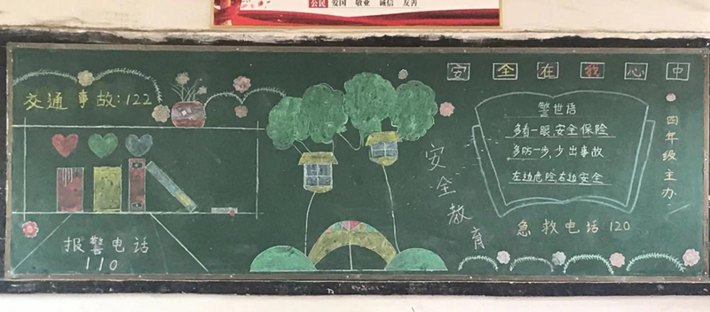 图片7.png 图片7.png