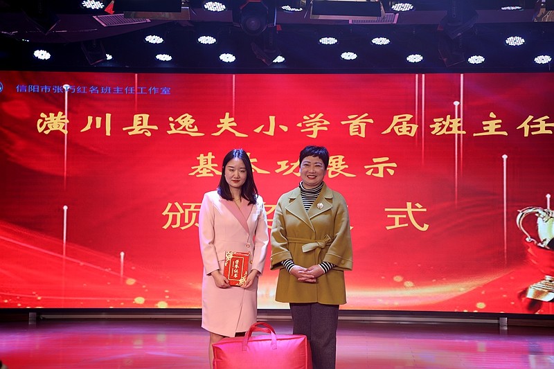 微信图片_20230227092342.jpg