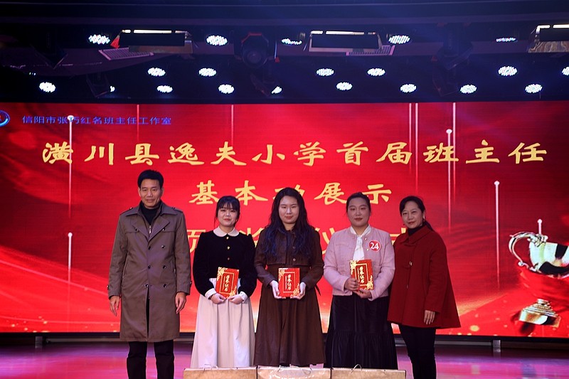 微信图片_20230227092350.jpg