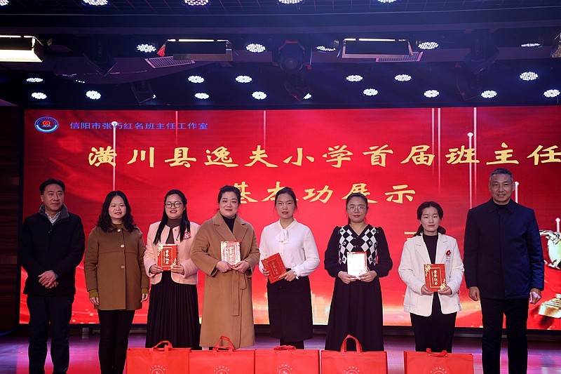 微信图片_20230227092402.jpg