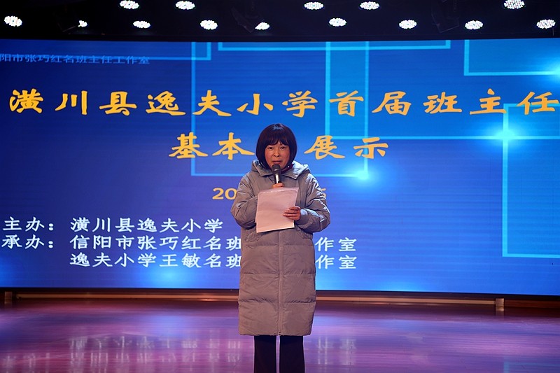 微信图片_20230227092424.jpg