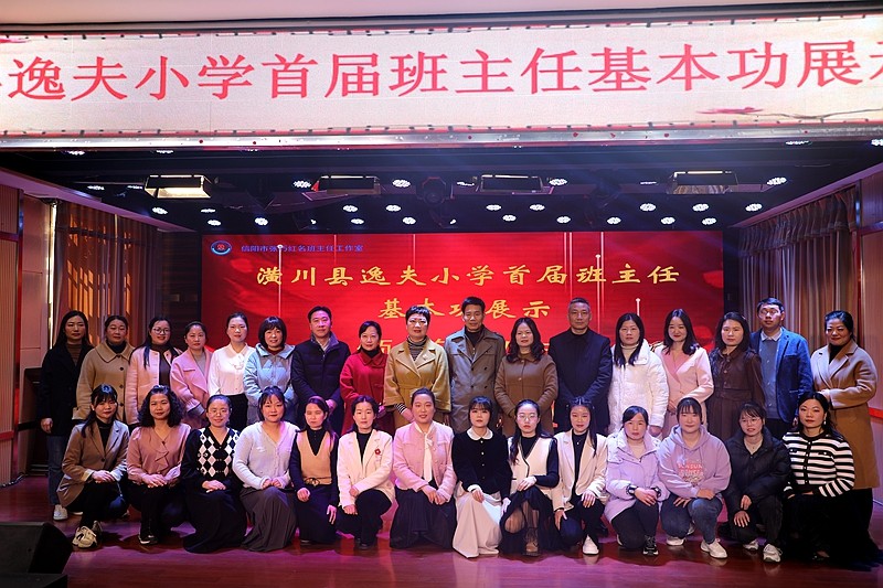 微信图片_20230227092438.jpg