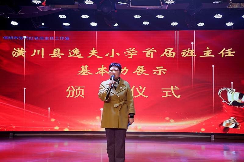 微信图片_20230227092519.jpg