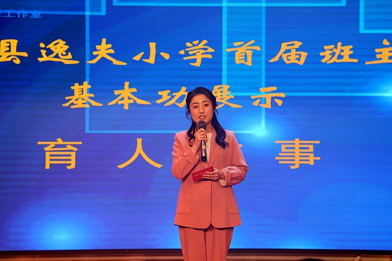 微信图片_20230227093753.jpg