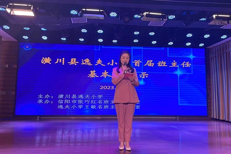 微信图片_20230227093905.jpg