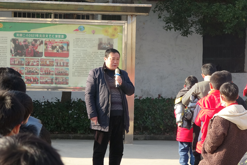 图片43.png 图片43.png