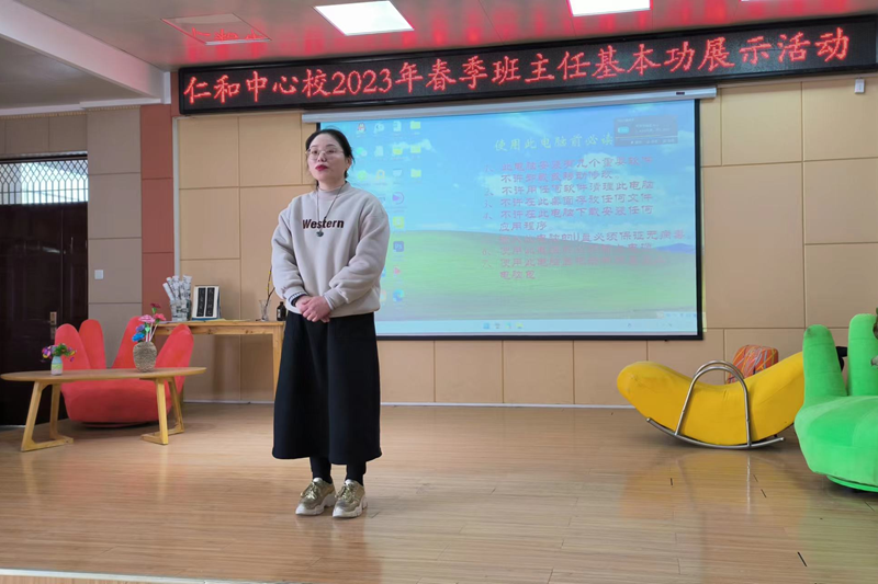 图片48.png 图片48.png