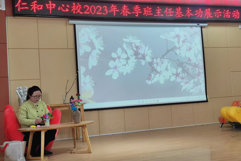 图片49.png 图片49.png