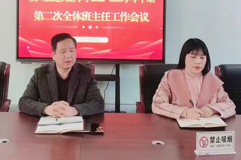 图片54.png 图片54.png