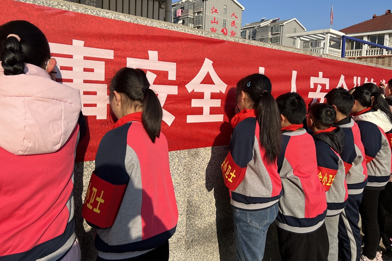 微信图片_20230228134347.jpg 微信图片_20230228134347.jpg