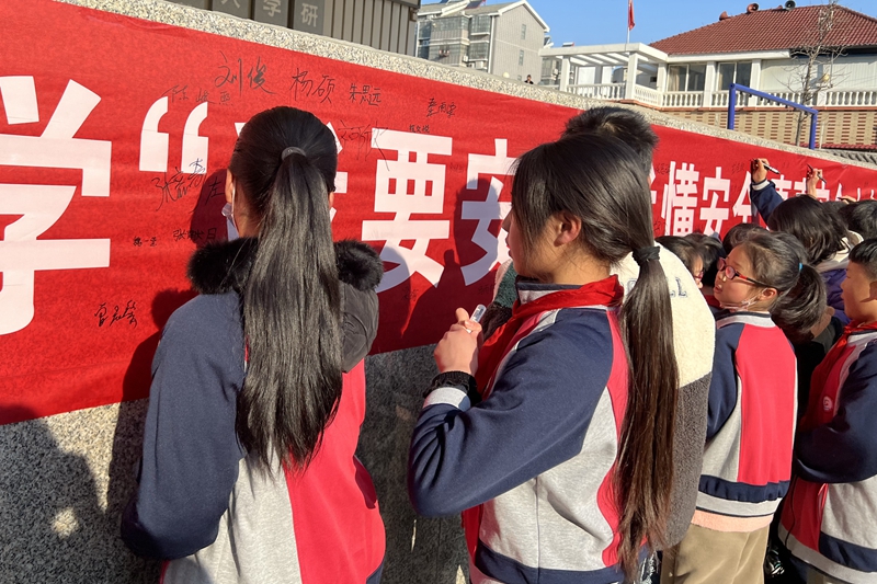微信图片_20230228134409.jpg 微信图片_20230228134409.jpg