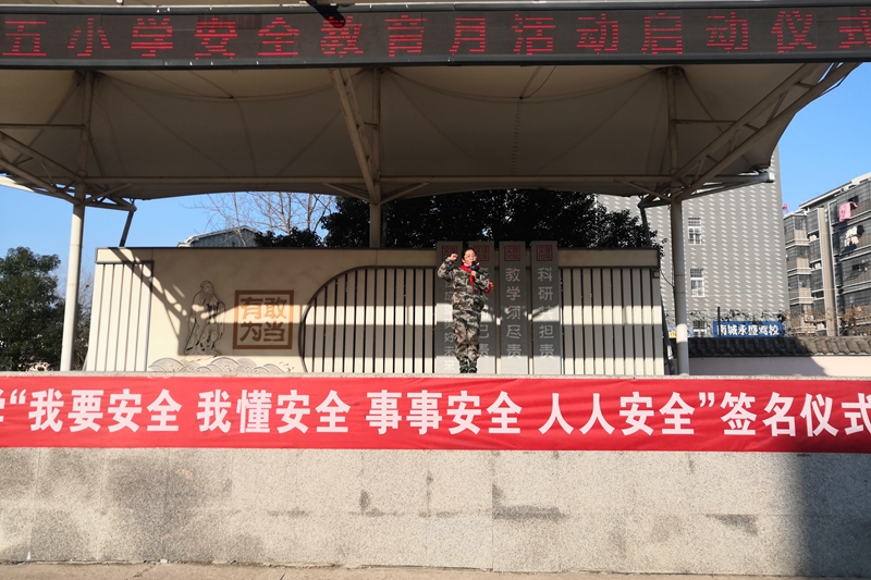微信图片_20230228134433.jpg 微信图片_20230228134433.jpg
