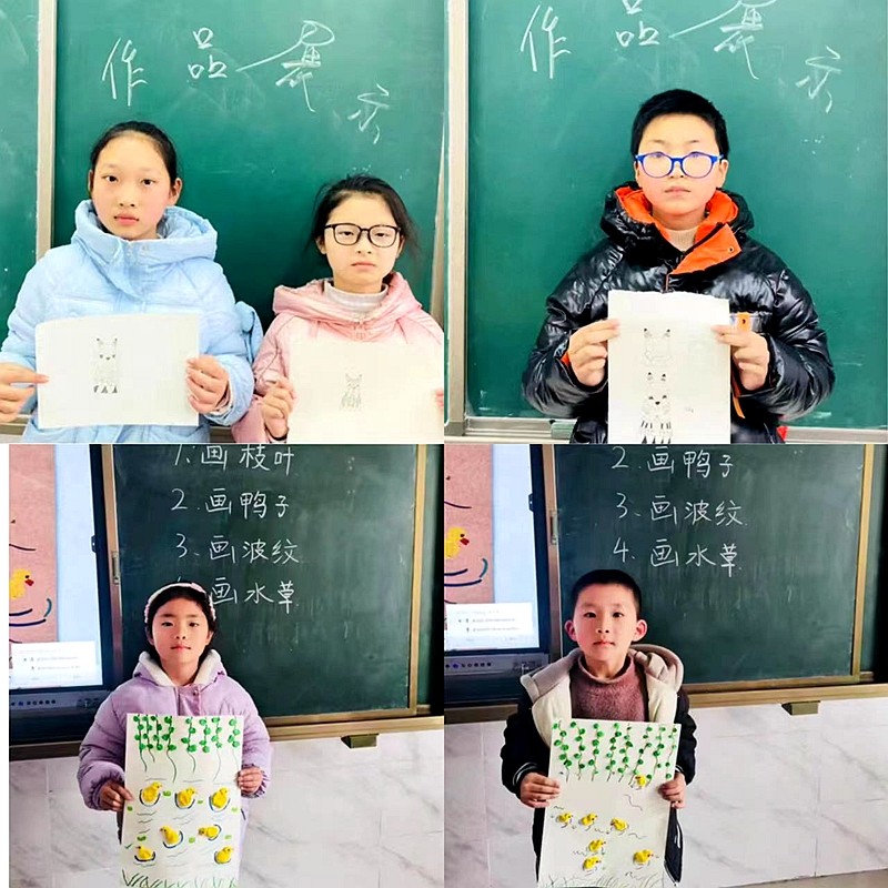 图片2.jpg