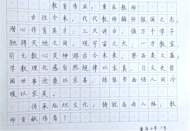图片18.png 图片18.png