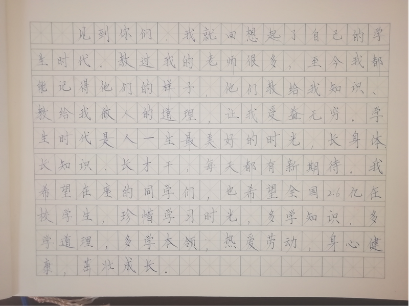 图片19.png 图片19.png