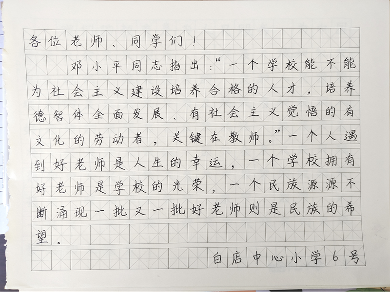 图片20.png 图片20.png