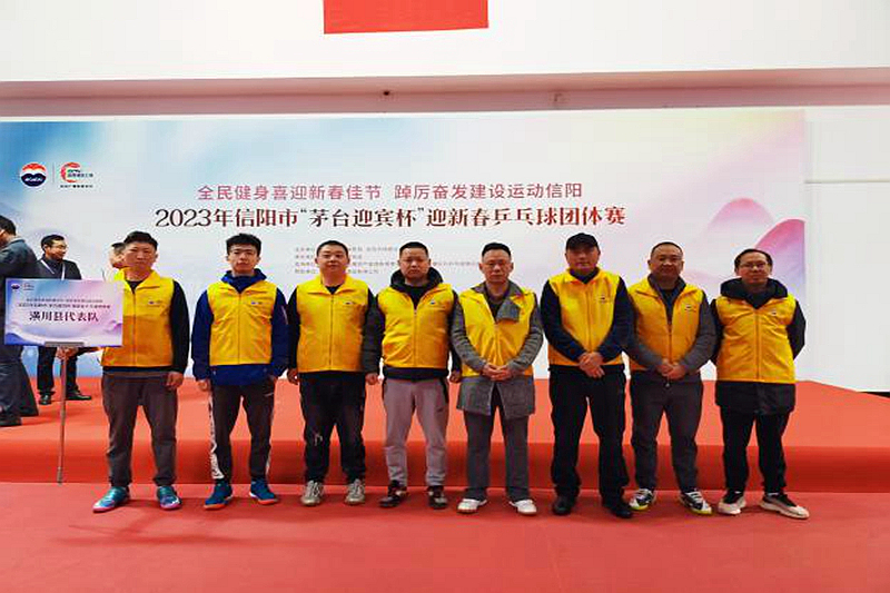 图片2.jpg 图片2.jpg