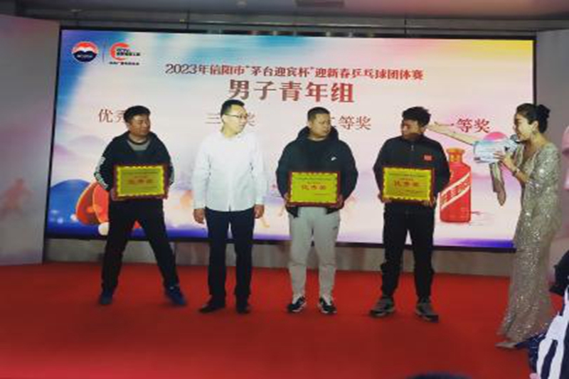 图片7.jpg 图片7.jpg