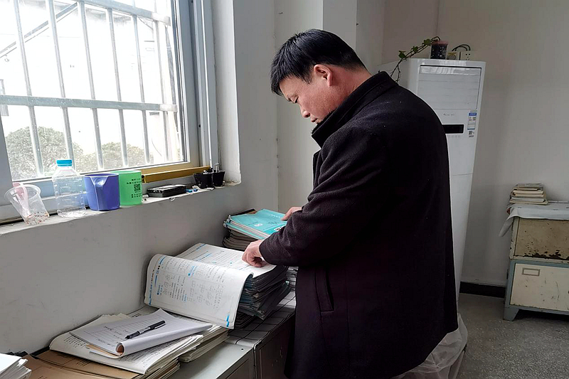图片3.jpg 图片3.jpg