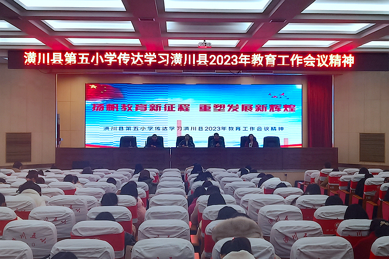 微信图片_20230228081029.jpg
