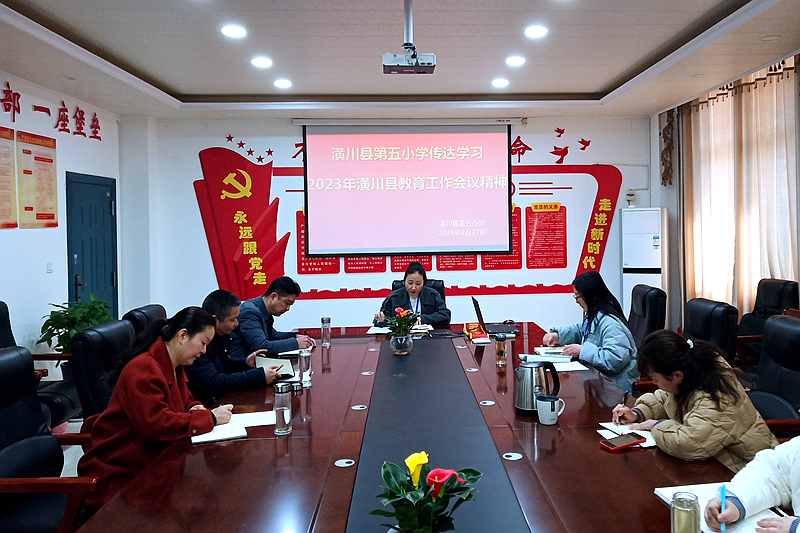 微信图片_20230228081059.jpg