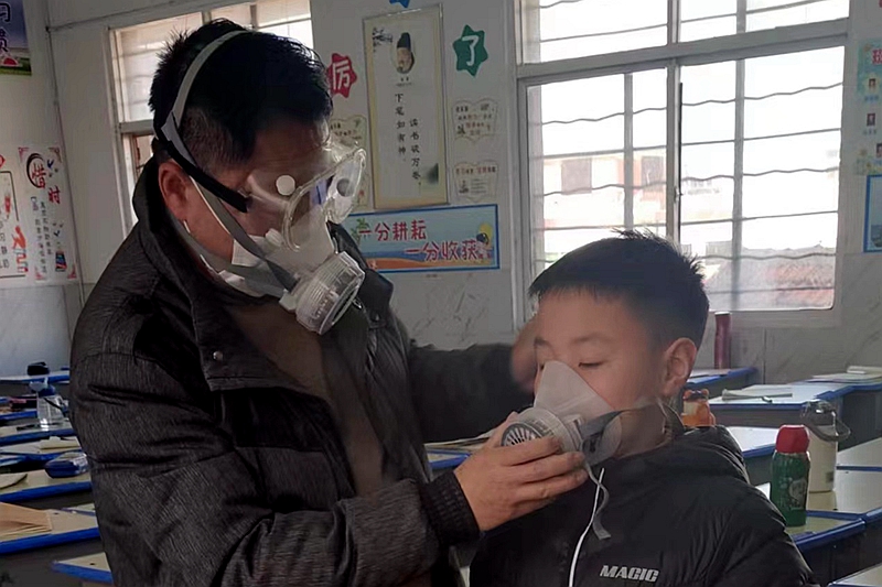 微信图片_202302281849234_看图王.jpg