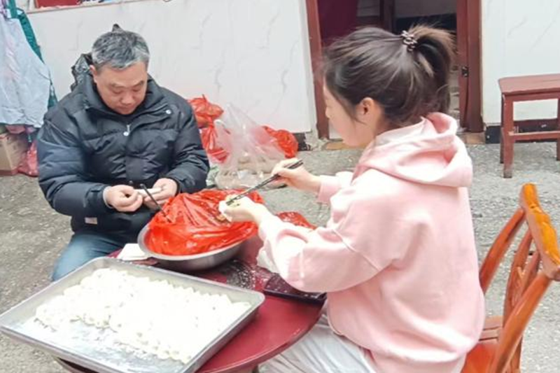 图片29.png 图片29.png