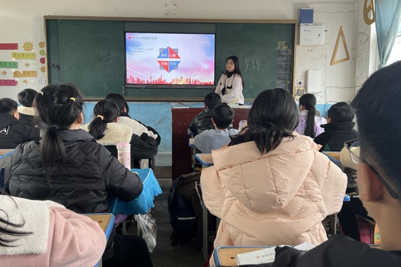 六二班主题班会.jpg 六二班主题班会.jpg