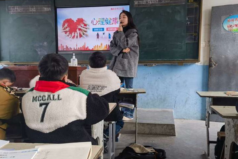 三二班主题班会.jpg 三二班主题班会.jpg