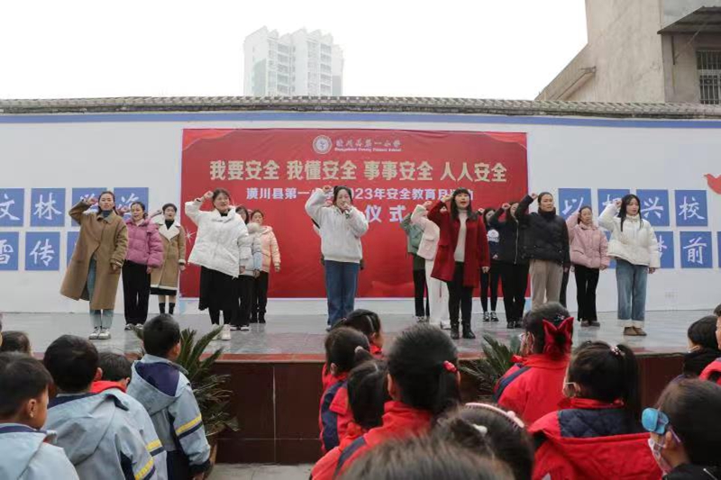 微信图片_20230301173543.jpg 微信图片_20230301173543.jpg