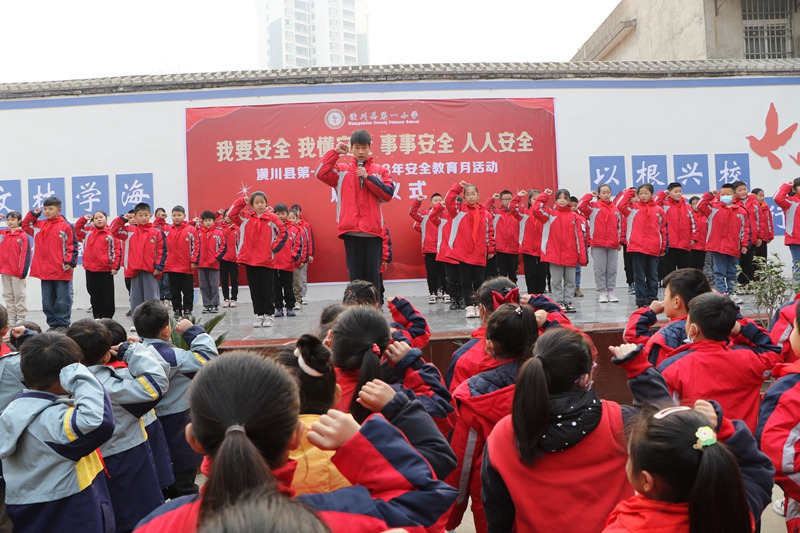 微信图片_20230301173554.jpg 微信图片_20230301173554.jpg