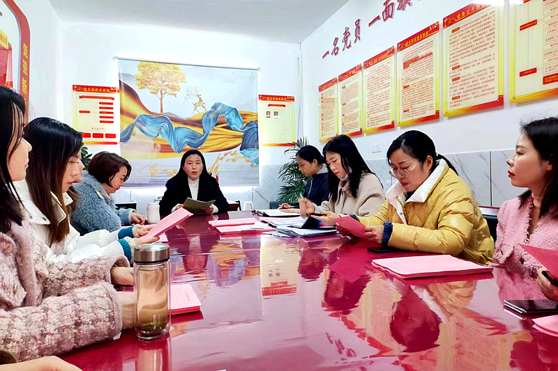 微信图片_20230301180338.jpg 微信图片_20230301180338.jpg