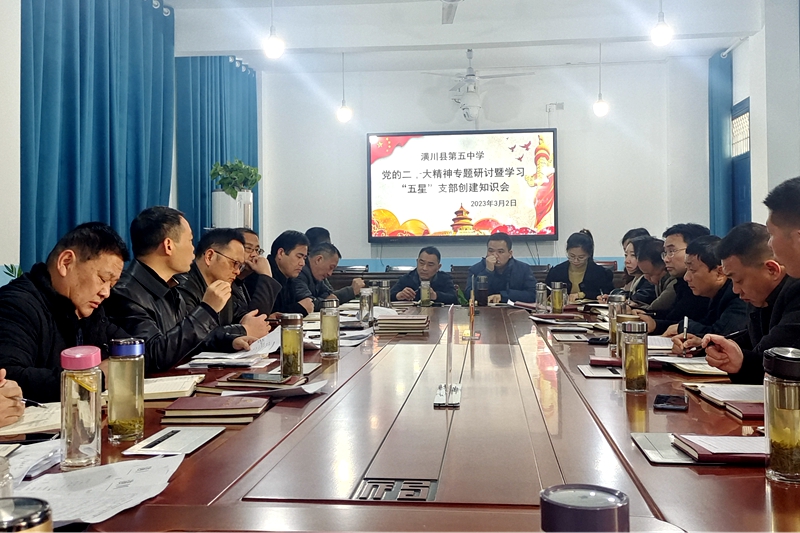 IMG_20230302_083900.jpg IMG_20230302_083900.jpg