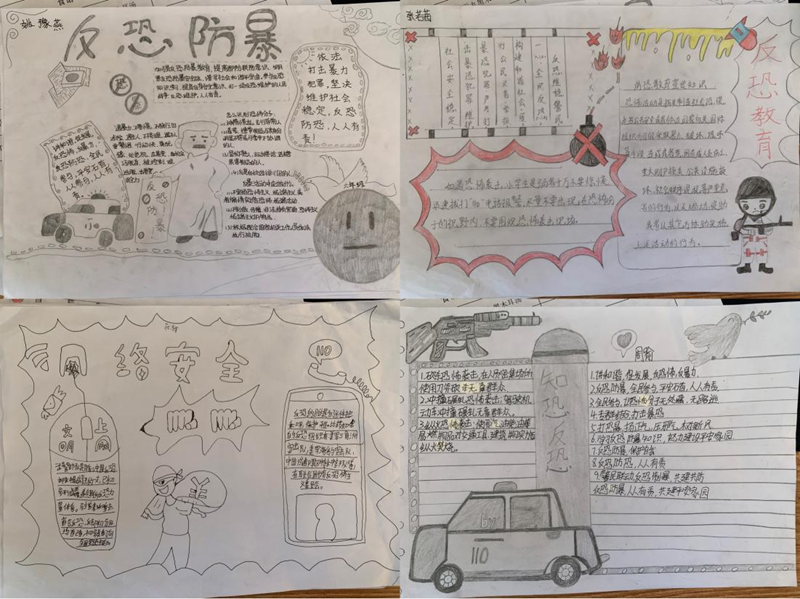 图片5.png 图片5.png