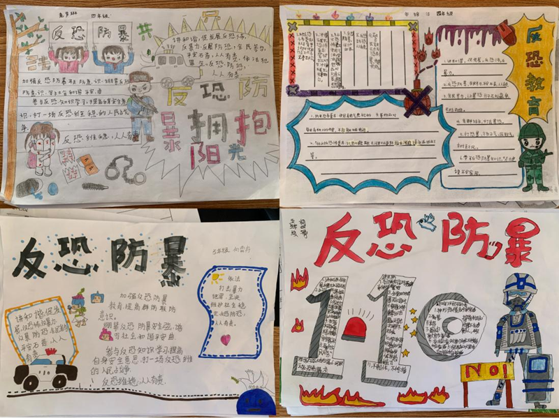 图片6.png 图片6.png