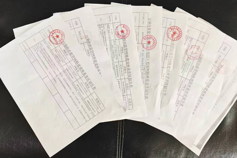 图片7.png 图片7.png