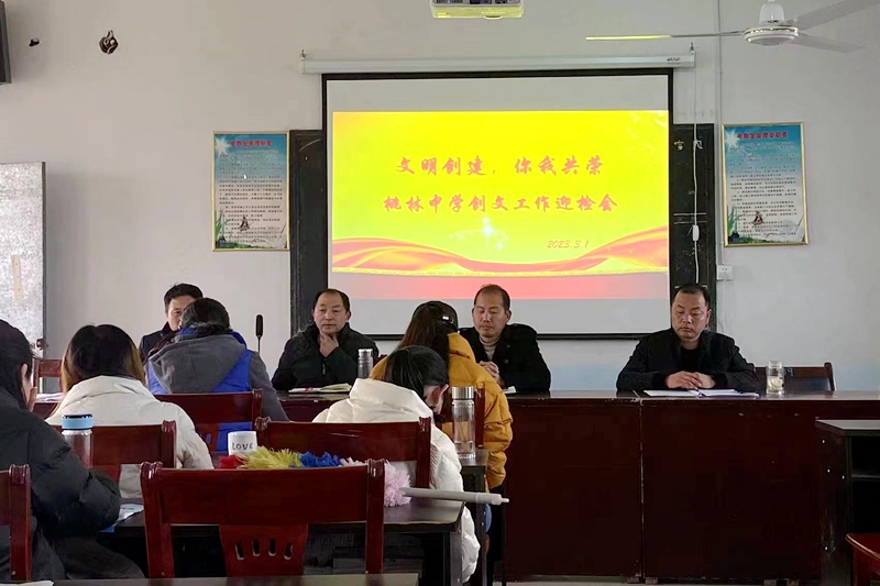 微信图片_20230303104618.jpg 微信图片_20230303104618.jpg