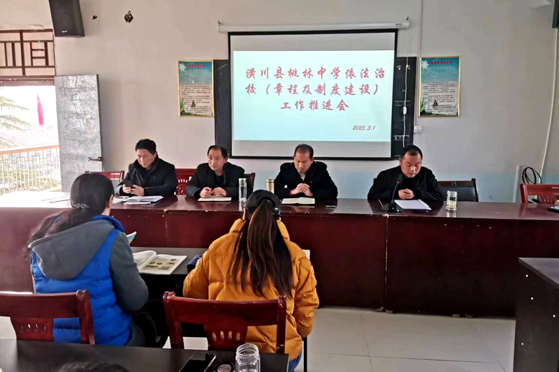 微信图片_20230303110004.jpg