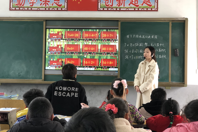 图片67.png