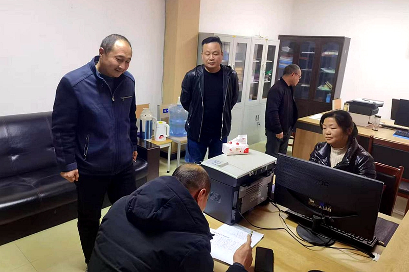 图片3.jpg