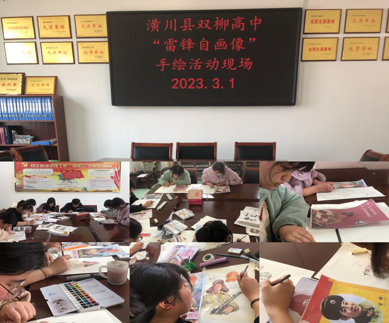 图片78.png 图片78.png