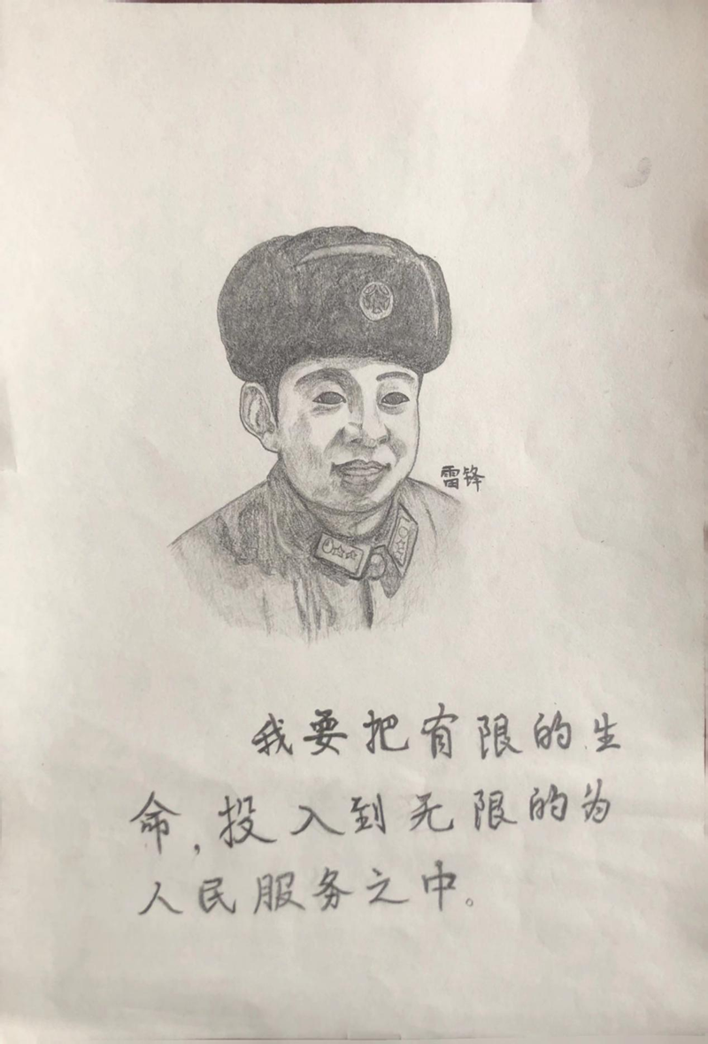 图片71.png 图片71.png