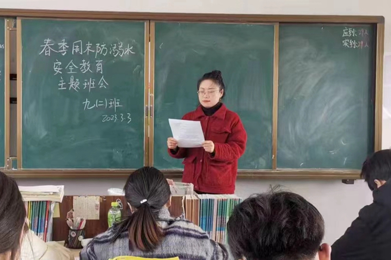 微信图片_20230303142341.jpg 微信图片_20230303142341.jpg