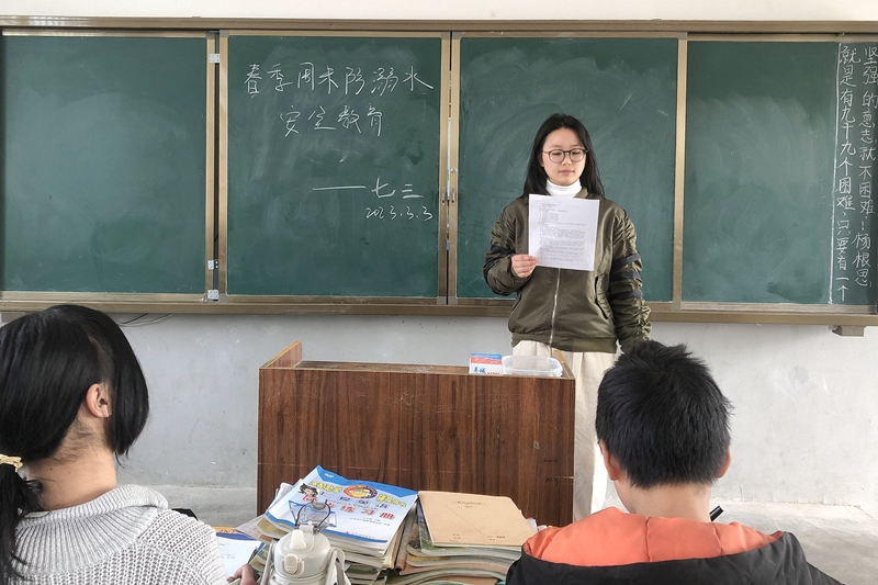 微信图片_202303031423411.jpg 微信图片_202303031423411.jpg