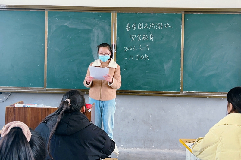 微信图片_202303031423412.jpg 微信图片_202303031423412.jpg
